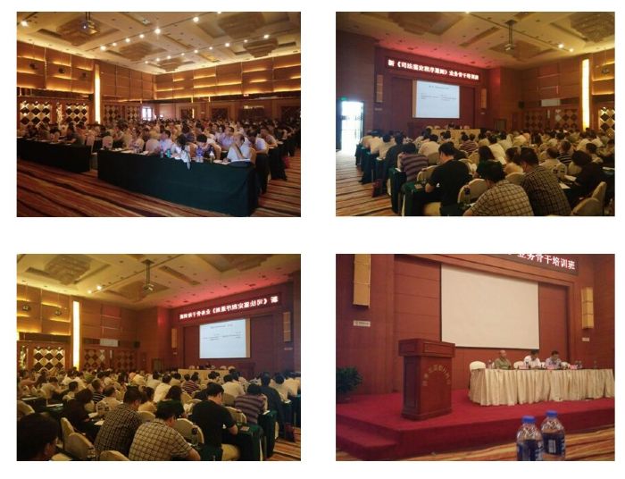 ˾���b������ͨ�t��Ӗ(x��n)���h