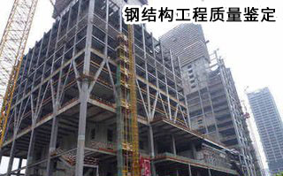 䓽Y(ji��)��(g��u)�����|(zh��)���b��