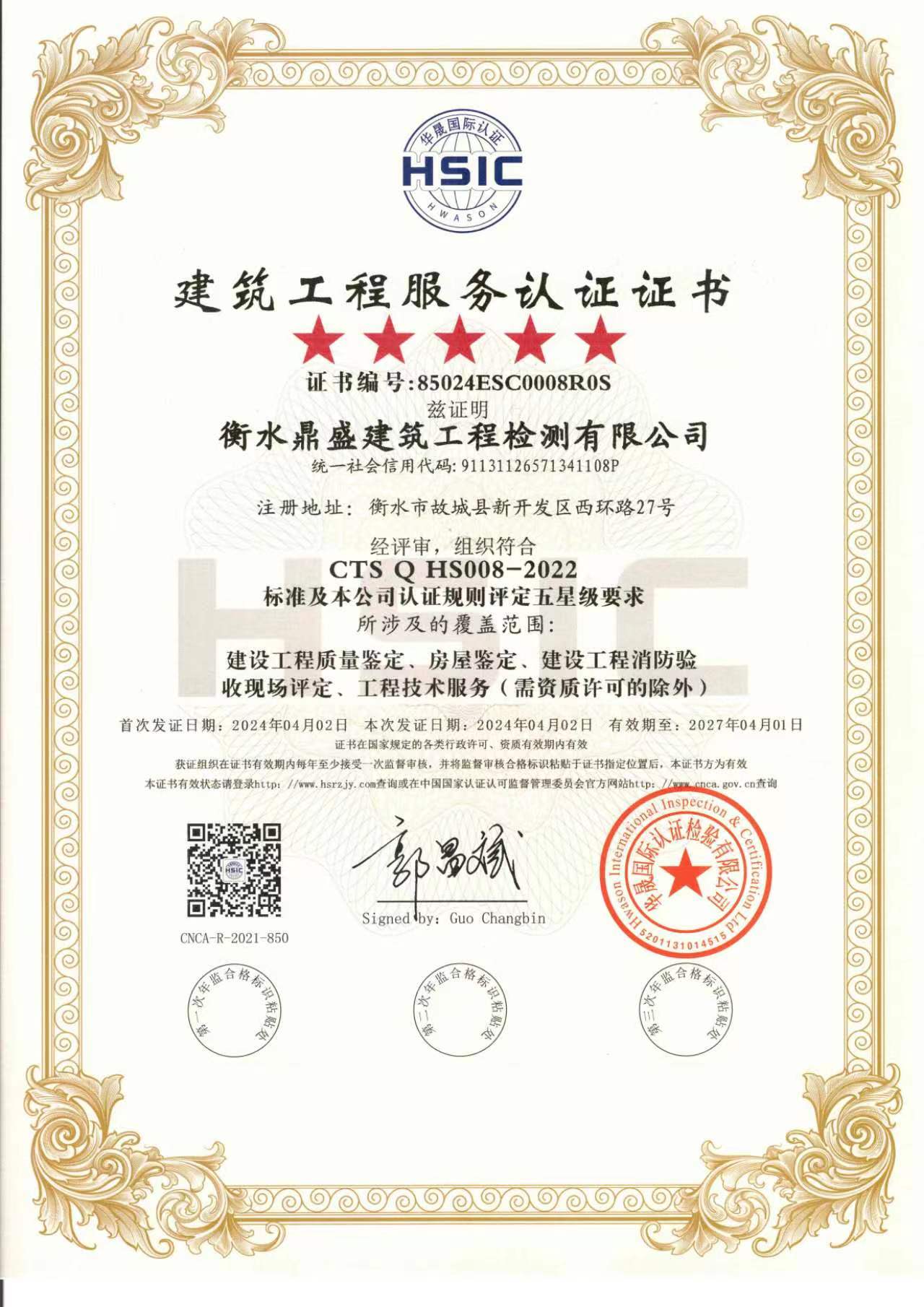 2a3f6ed28b26209ef572159eb9b18cc.jpg 2a3f6ed28b26209ef572159eb9b18cc.jpg