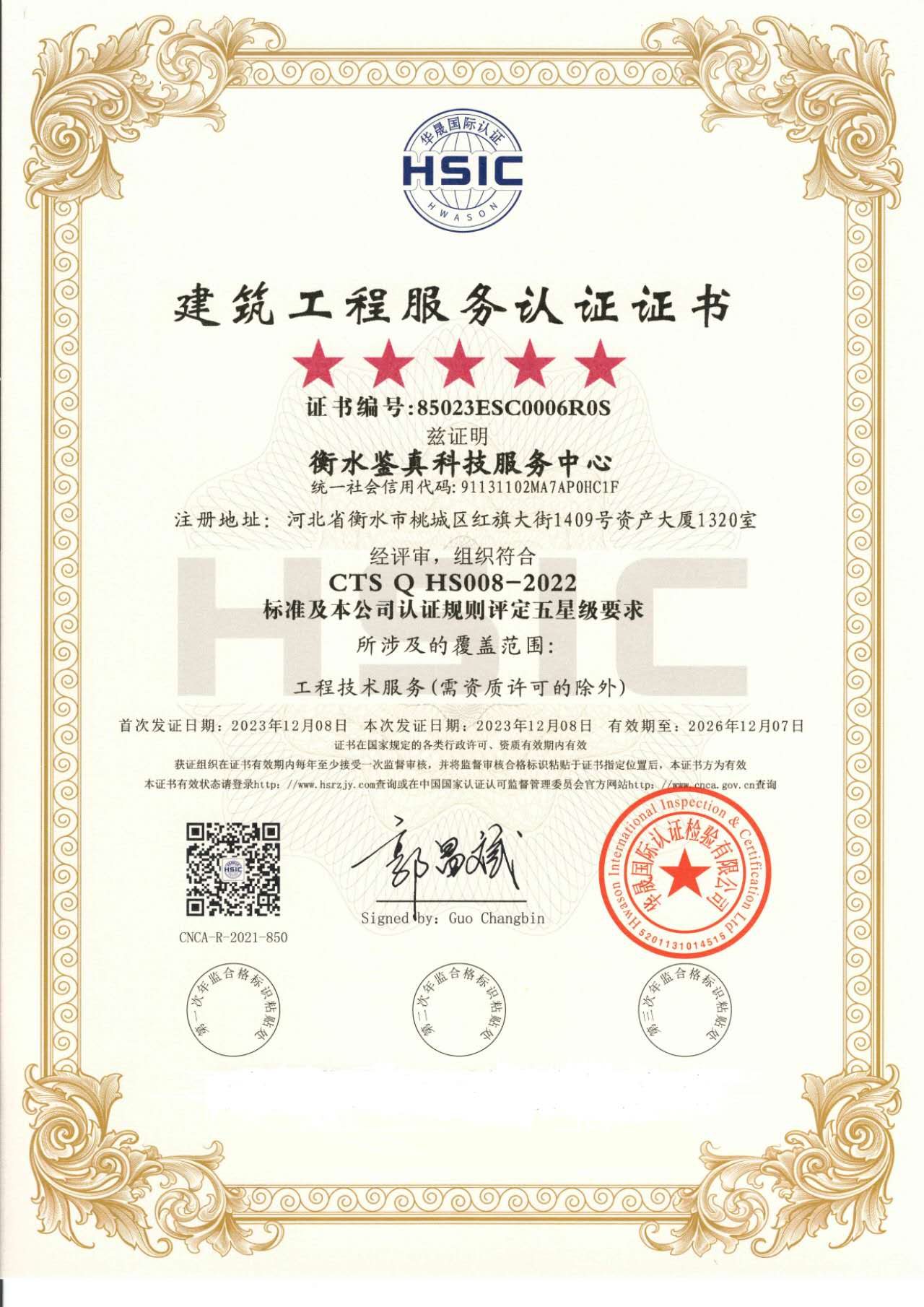 ce344d29362215019f49a36f963e16b.jpg ce344d29362215019f49a36f963e16b.jpg